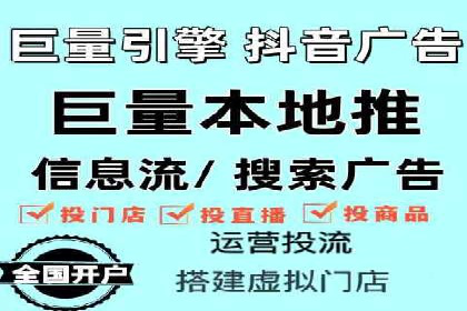 百度推广开户步骤详解：成功案例分享
